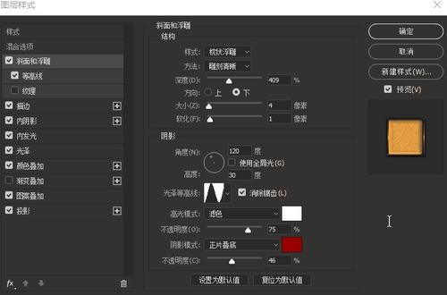 圣家族大学文凭毕业证真实样板